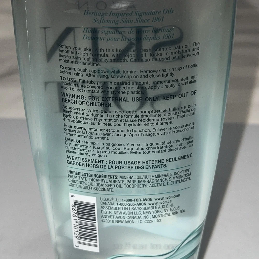 Avon Skin so Soft 16.9oz Unisex Original Bath Oil Bottle New Sealed